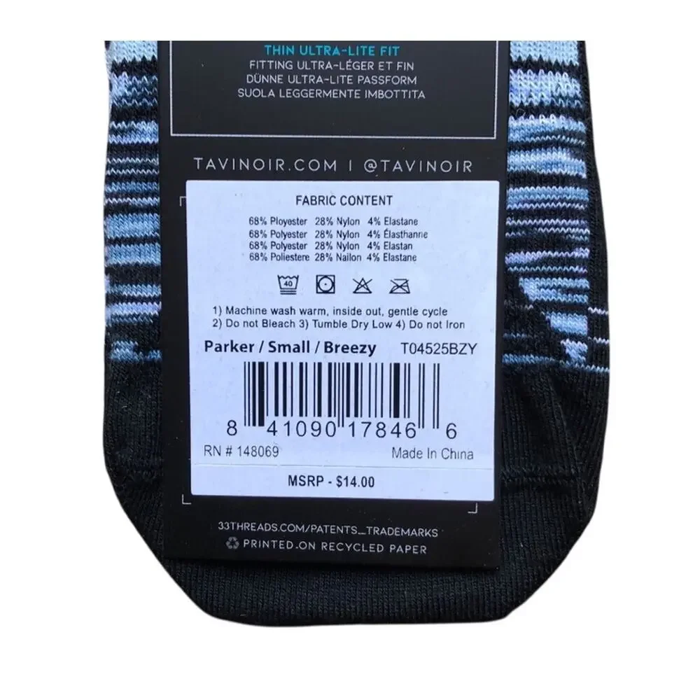 TAVI Sport Sock Bundle 4 Pair Small Parker Breezy Racer Ultra Lite Arch Support